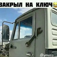 Умора фейсбук