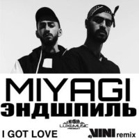 MiyaGi-Эндшпиль-I-Got-Love-DJ-Vini-Remix-300x300