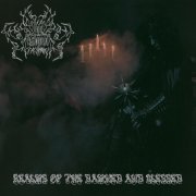 Blood Resignation 2024 Realms Of The Damned And Blessed