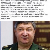 Таких много