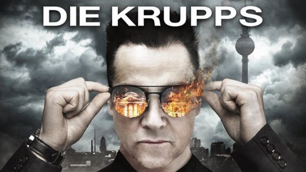 cropped-die-krupps-vision-2020-vision
