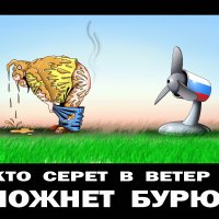 укры разрушили свою дохлую экономику 559377