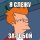 futurama-fry